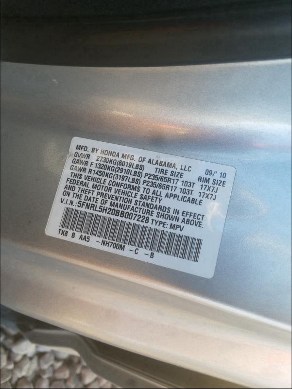 2011 HONDA ODYSSEY LX 5FNRL5H20BB007228
