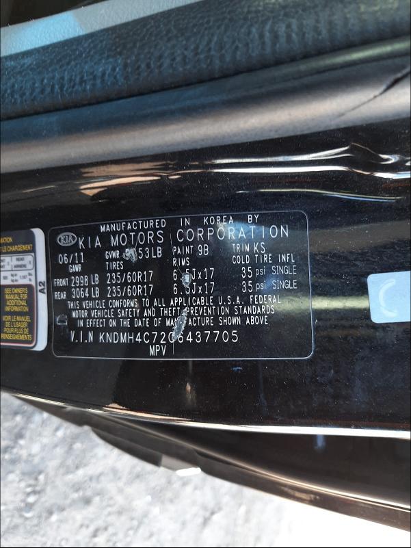 2012 KIA SEDONA EX KNDMH4C72C6437705