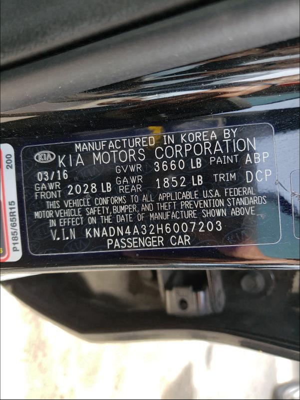 2017 KIA RIO EX KNADN4A32H6007203