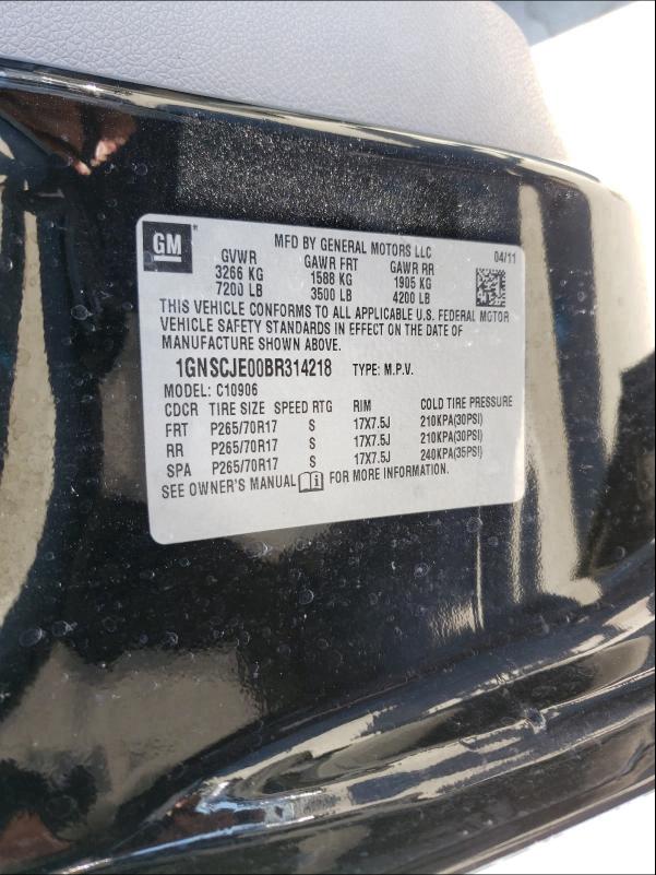 2011 CHEVROLET SUBURBAN C 1GNSCJE00BR314218