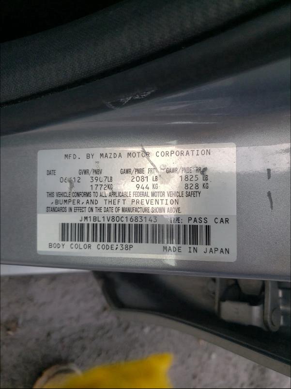 2012 MAZDA 3 I JM1BL1V80C1683143