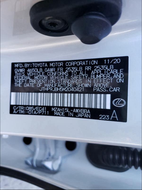 2021 LEXUS UX 250H JTHP9JBH5M2040421