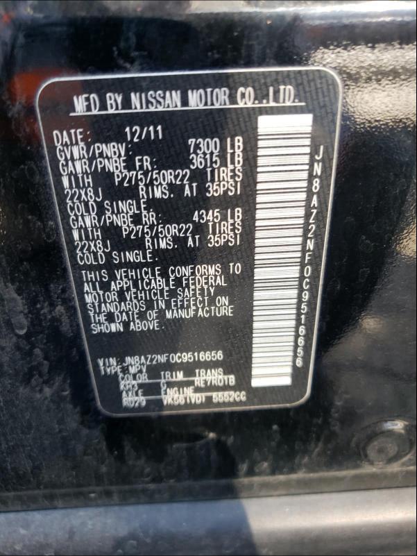 2012 INFINITI QX56 JN8AZ2NF0C9516656