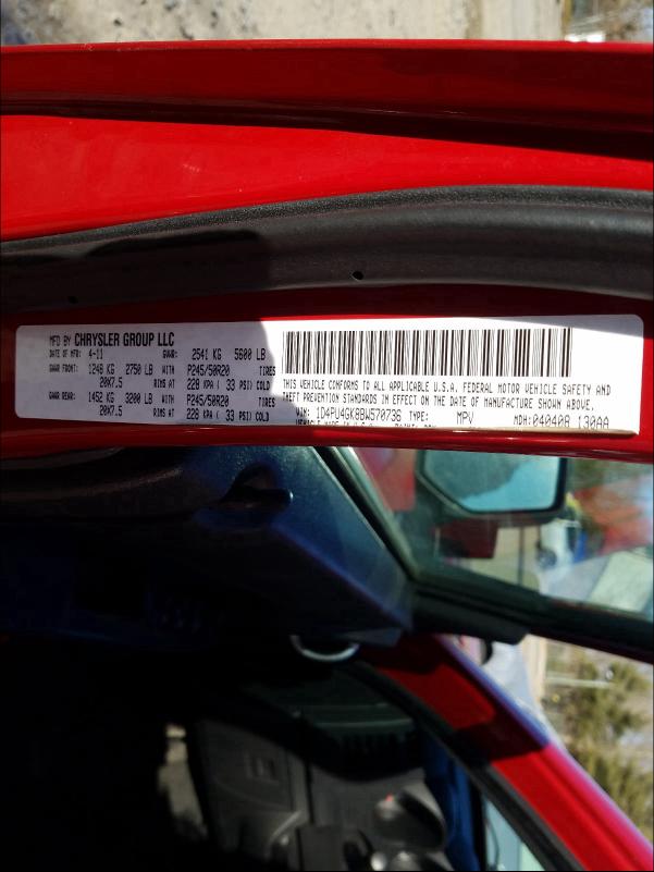2011 DODGE NITRO HEAT 1D4PU4GK8BW570736