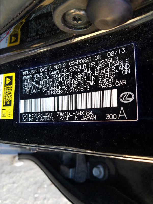 2013 LEXUS CT 200 JTHKD5BH7D2165503