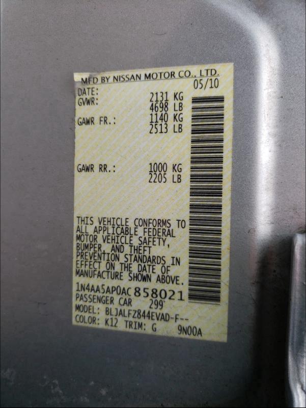 2010 NISSAN MAXIMA S 1N4AA5AP0AC858021