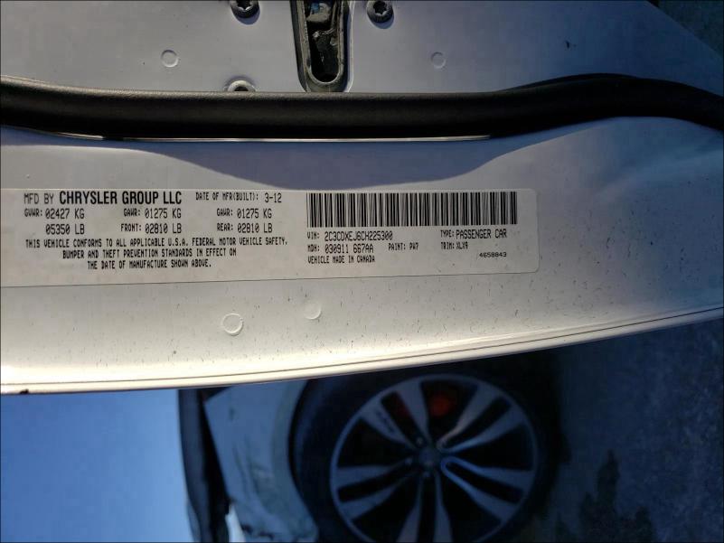 2012 DODGE CHARGER SR 2C3CDXEJ6CH225300