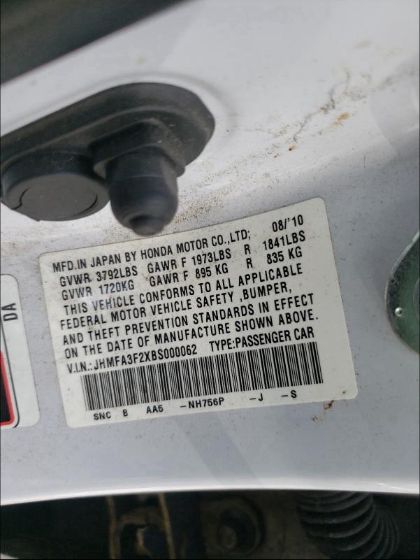 2011 HONDA CIVIC HYBR JHMFA3F2XBS000062