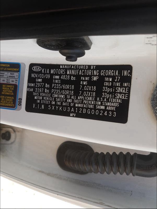 2011 KIA SORENTO EX 5XYKU3A12BG002433