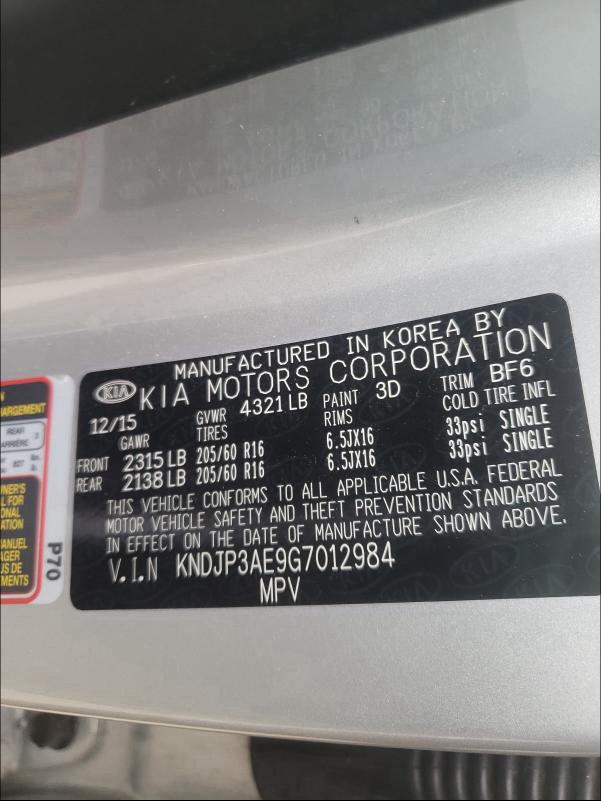 2016 KIA SOUL EV KNDJP3AE9G7012984
