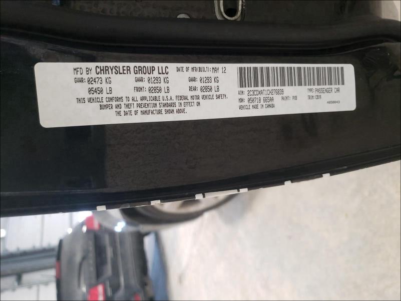 2012 DODGE CHARGER PO 2C3CDXAT1CH276839
