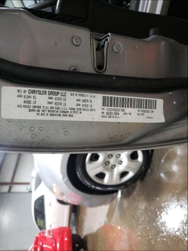 2014 DODGE DART SE 1C3CDFAA3ED917868