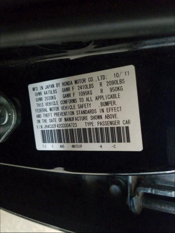 2012 ACURA TSX JH4CU2F42CC004723