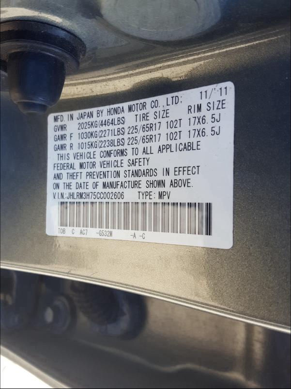 2012 HONDA CR-V JHLRM3H75CC002606