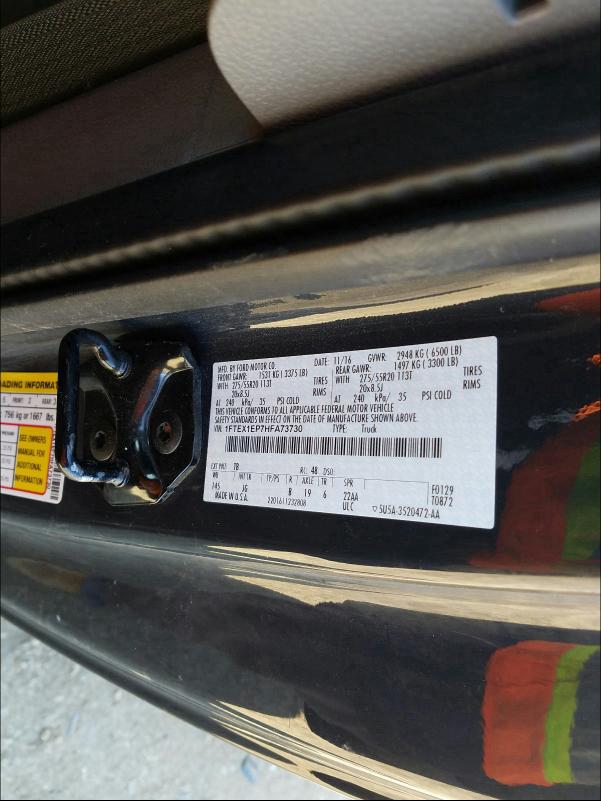 2017 FORD F150 SUPER 1FTEX1EP7HFA73730