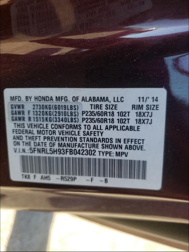 2015 HONDA ODYSSEY TO 5FNRL5H93FB042302