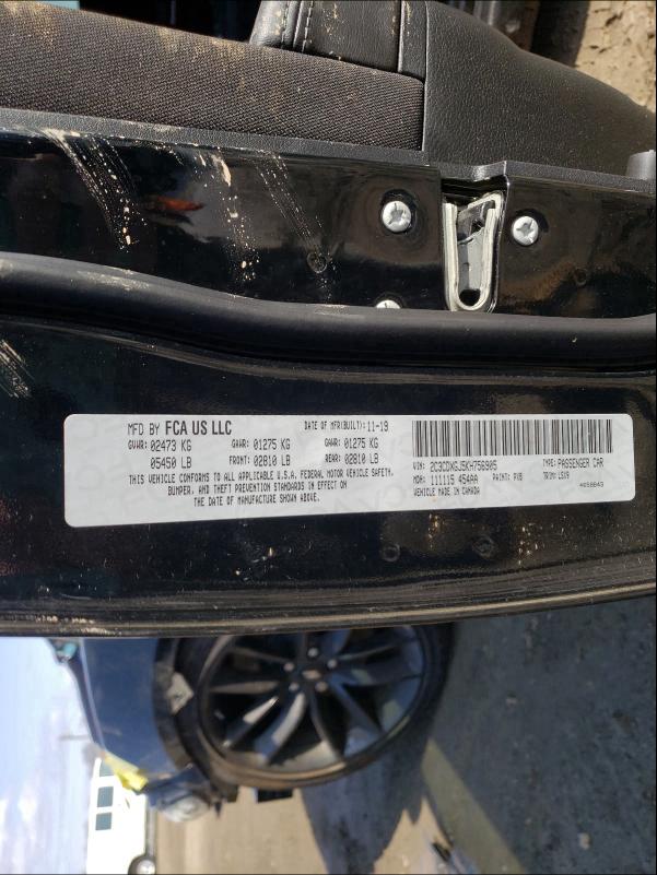 2019 DODGE CHARGER SC 2C3CDXGJ5KH756905