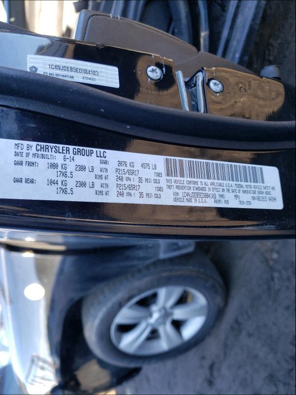 2014 JEEP COMPASS LA 1C4NJDEB5ED884103