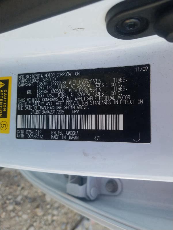 2010 LEXUS RX 450 JTJBC1BA4A2017205