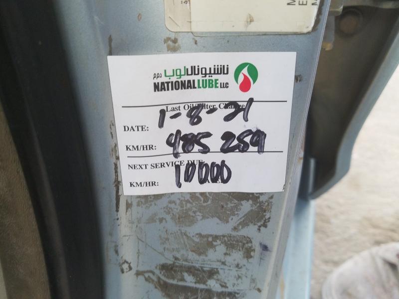 VIN: 6T1BE32K46X528523 Auction: COPART UAE Lot: 36335211 Location: DUBAI INDUSTRIAL CITY - DUBAI VIN: 6T1BE32K46X528523 TOYOTA CAMRY 2006 BLUE Photo 15