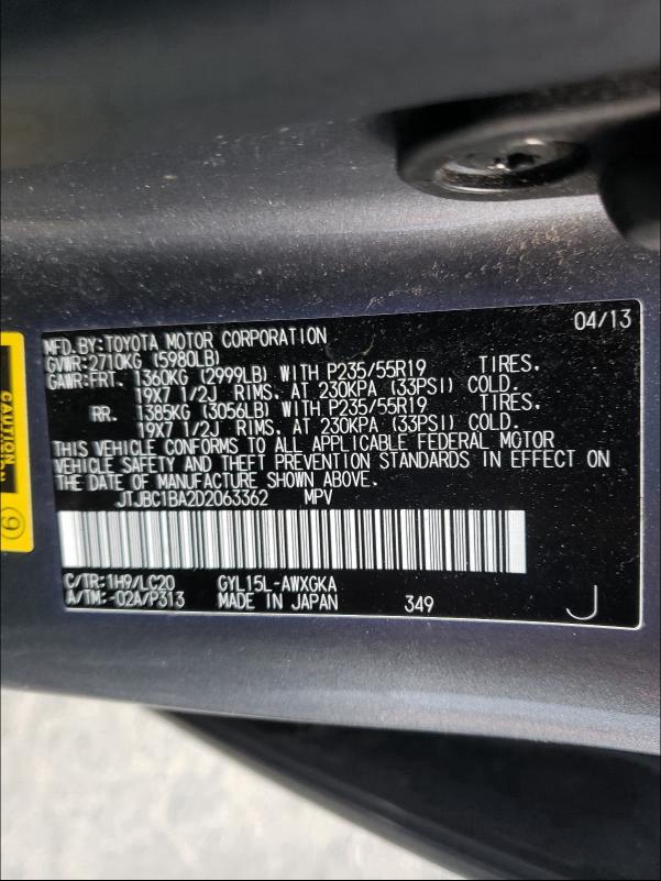 2013 LEXUS RX 450 JTJBC1BA2D2063362
