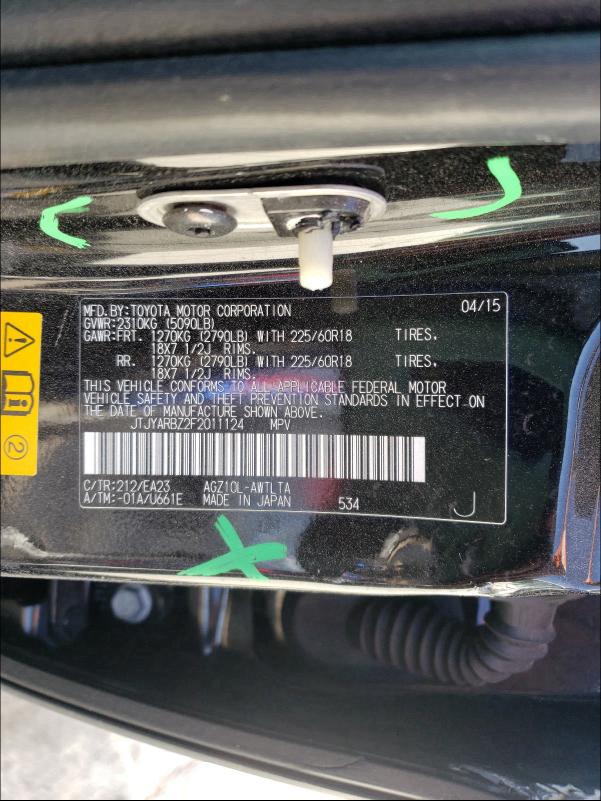 2015 LEXUS NX 200T JTJYARBZ2F2011124