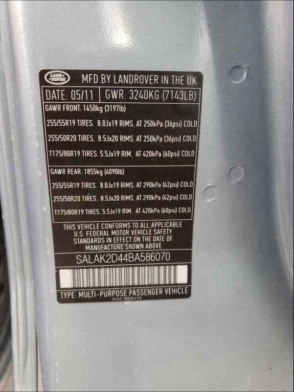 2011 LAND ROVER LR4 HSE LU SALAK2D44BA586070