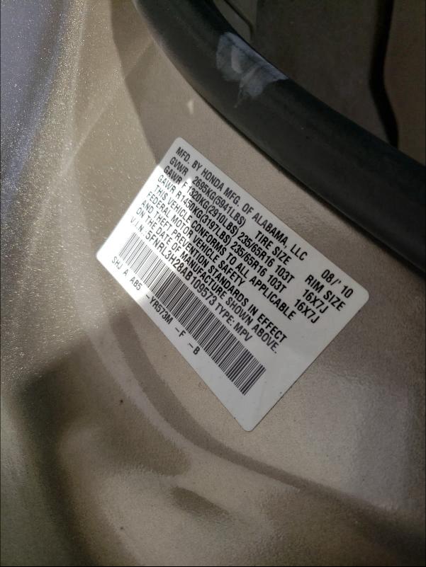 2010 HONDA ODYSSEY LX 5FNRL3H28AB109573