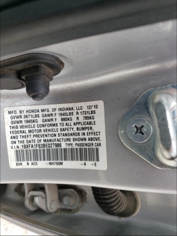 2011 HONDA CIVIC LX-S 19XFA1F63BE027986