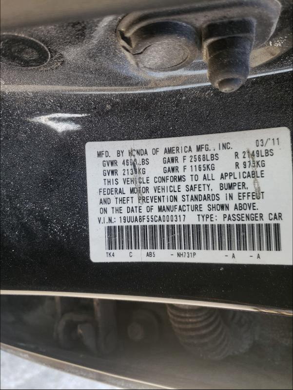 2012 ACURA TL 19UUA8F55CA000317