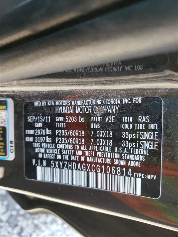 2012 HYUNDAI SANTA FE 5XYZHDAGXCG106814