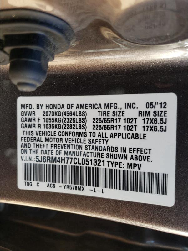 2012 HONDA CR-V EXL 5J6RM4H77CL051321