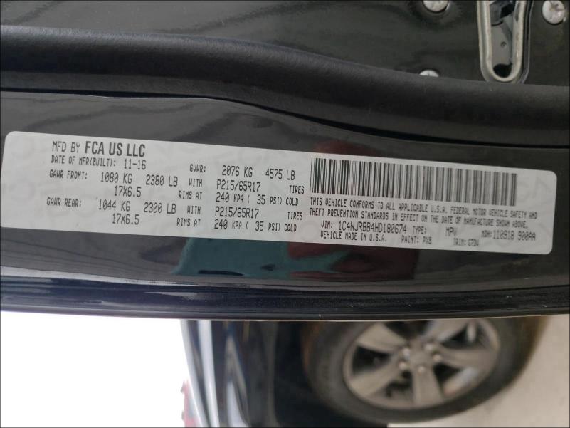 2017 JEEP PATRIOT 1C4NJRBB4HD180674