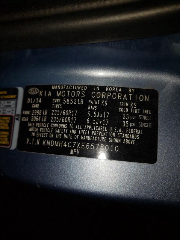 2014 KIA SEDONA EX KNDMH4C7XE6578010