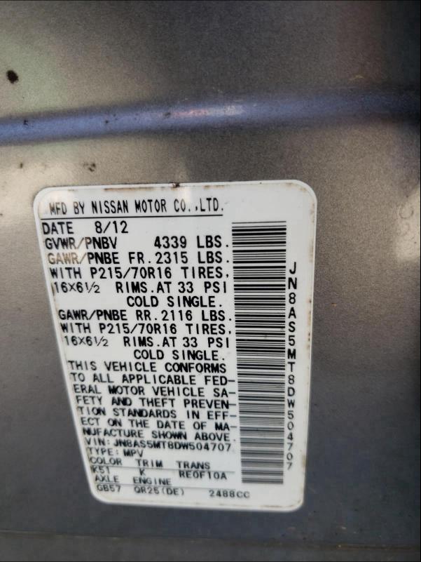 2013 NISSAN ROGUE S JN8AS5MT8DW504707
