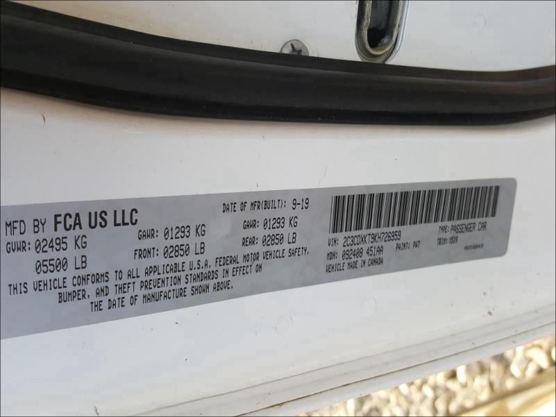 2019 DODGE CHARGER PO 2C3CDXKT9KH726959
