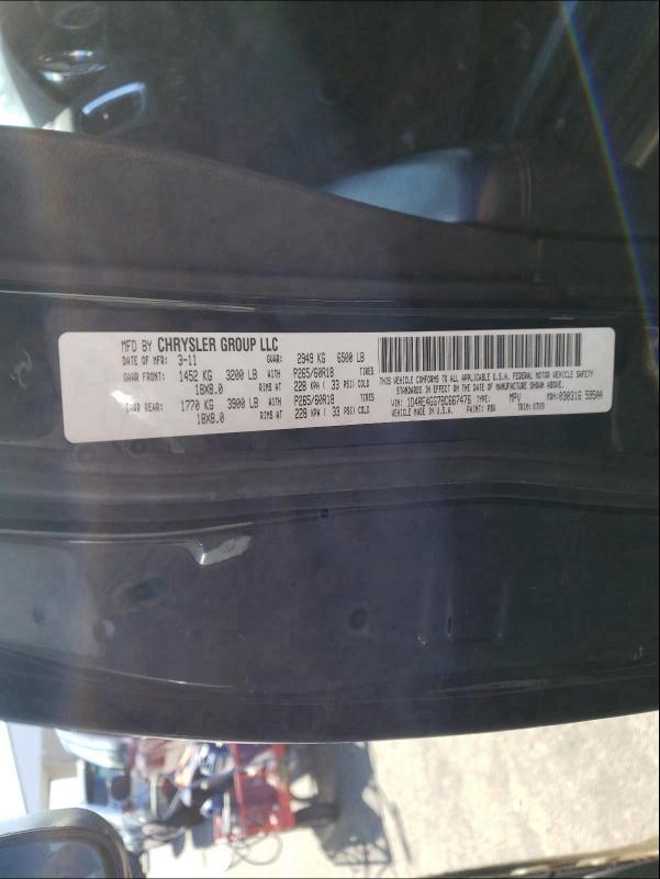 2011 DODGE DURANGO CR 1D4RE4GG7BC667476