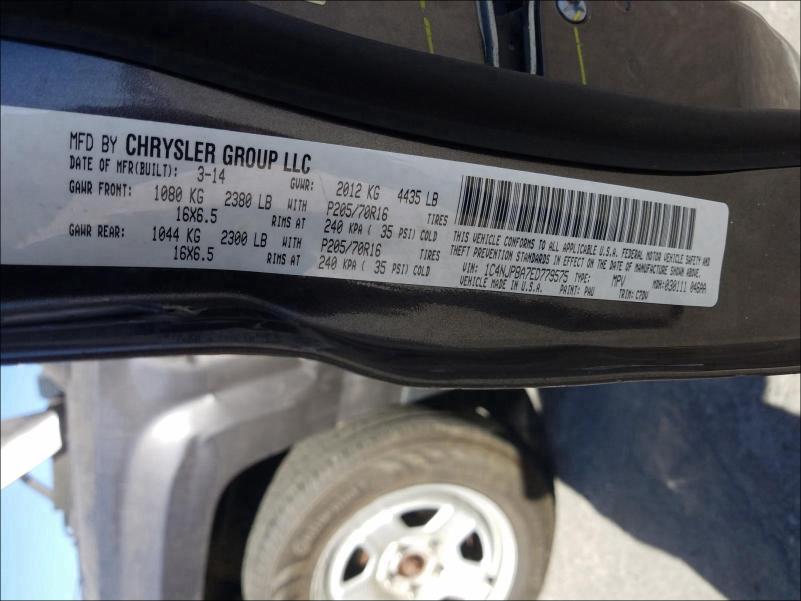 2014 JEEP PATRIOT 1C4NJPBA7ED779575