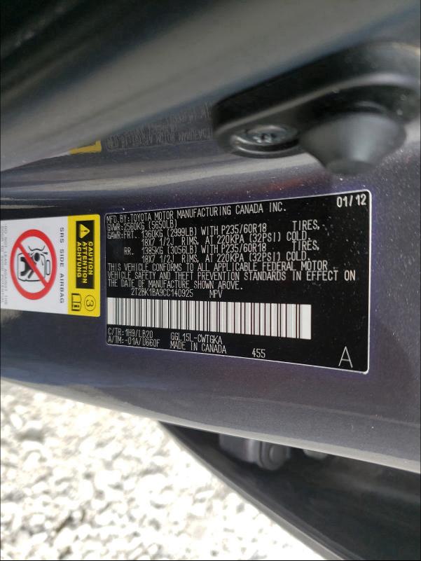 2012 LEXUS RX350 2T2BK1BA9CC140925