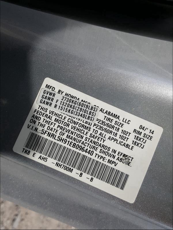2014 HONDA ODYSSEY TO 5FNRL5H91EB096440