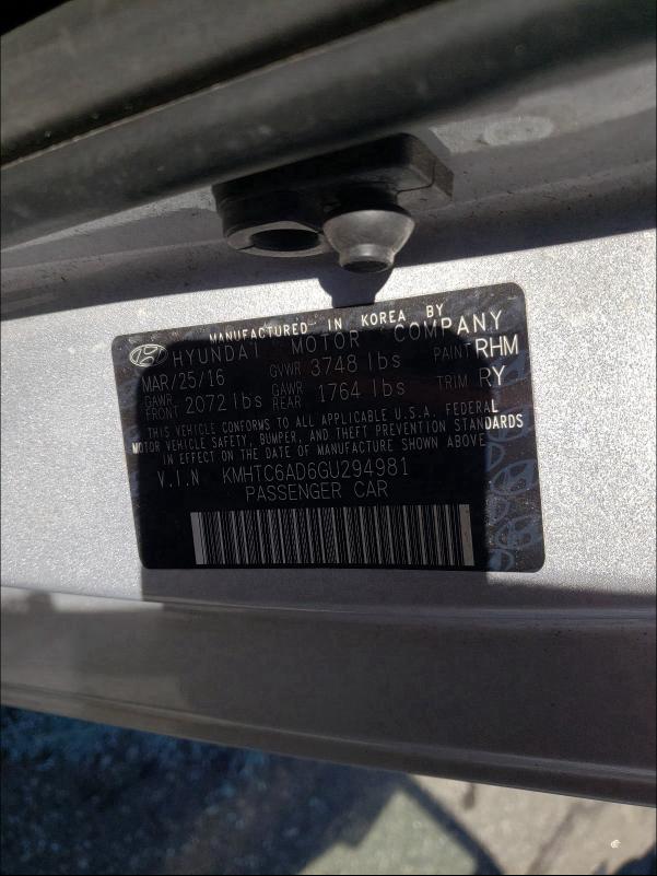 2016 HYUNDAI VELOSTER KMHTC6AD6GU294981