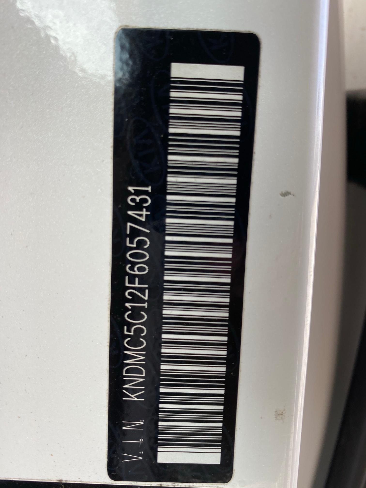 2015 KIA SEDONA EX KNDMC5C12F6057431