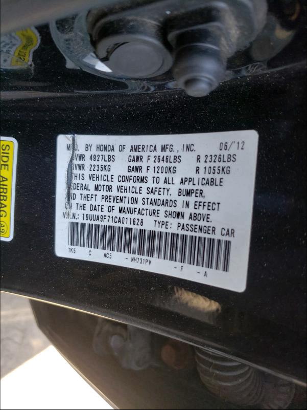 2012 ACURA TL 19UUA9F71CA011628