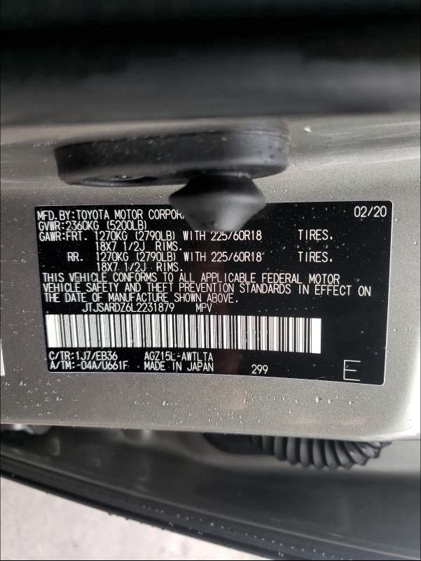 2020 LEXUS NX 300 F-S JTJSARDZ6L2231879
