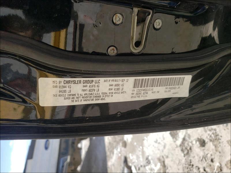 2013 DODGE DART SE 1C3CDFAA5DD151141