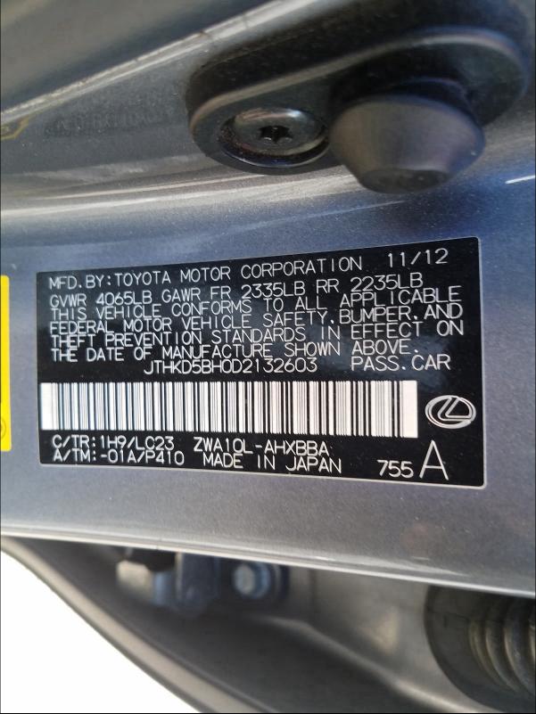 2013 LEXUS CT 200 JTHKD5BH0D2132603