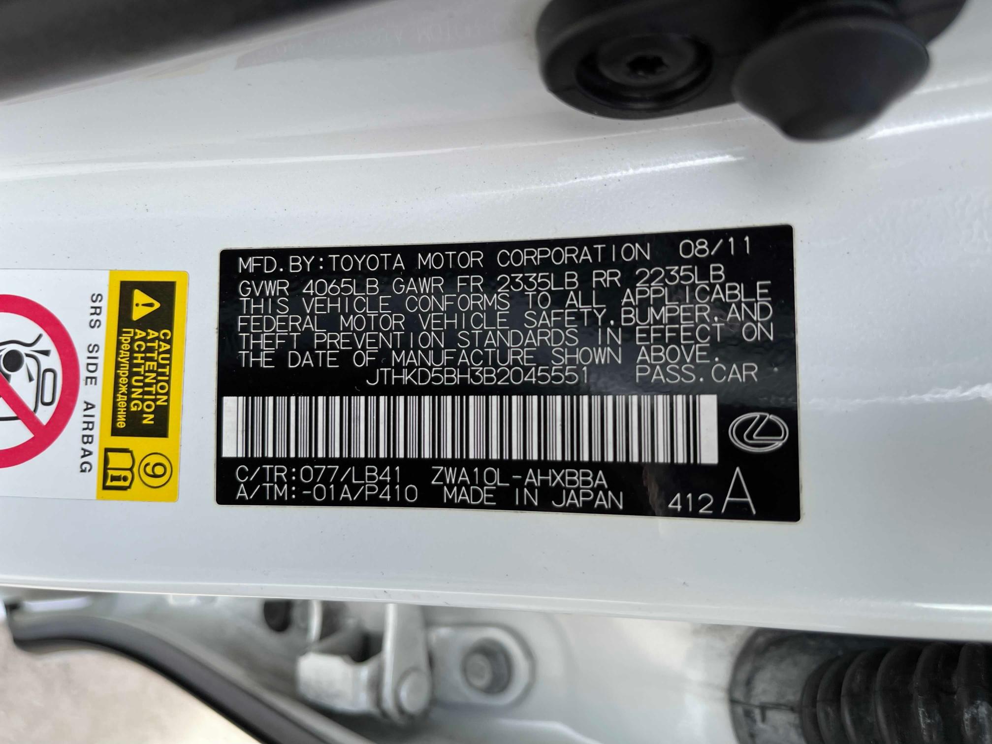 2011 LEXUS CT 200 JTHKD5BH3B2045551