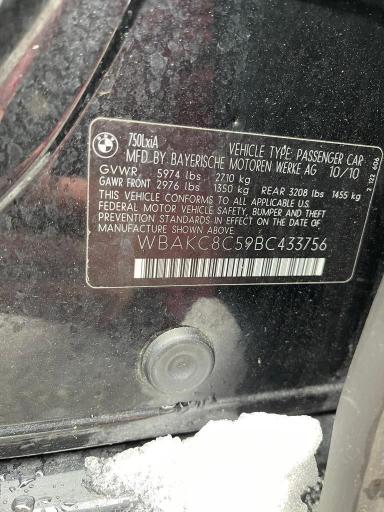 2011 BMW ALPINA B7 WBAKC8C59BC433756