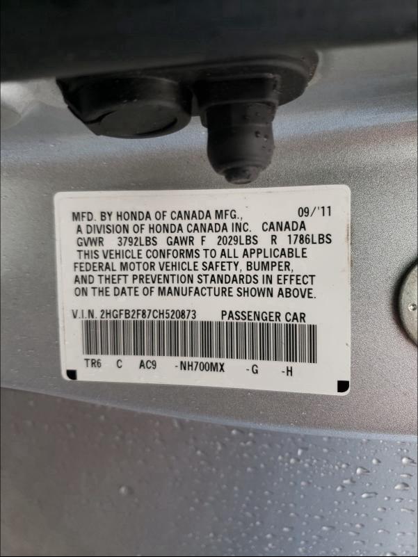 2012 HONDA CIVIC EX 2HGFB2F87CH520873