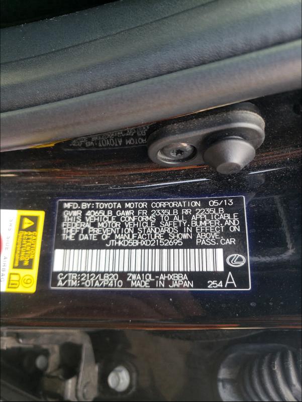 2013 LEXUS CT200H JTHKD5BHXD2152695